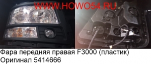 e649c09f5808c752cc048ef10eb1b3a0_wi300__files_flib_15614