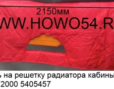 00e9330b2c557bffdbde7e668739bdc9_wi230_he180_tyout__files_flib_15448