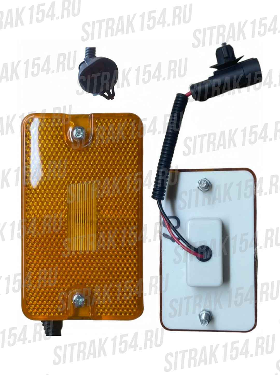 Фонарь габаритный (сбоку кузова) Shacman X6000 (541610) DZ91259721610