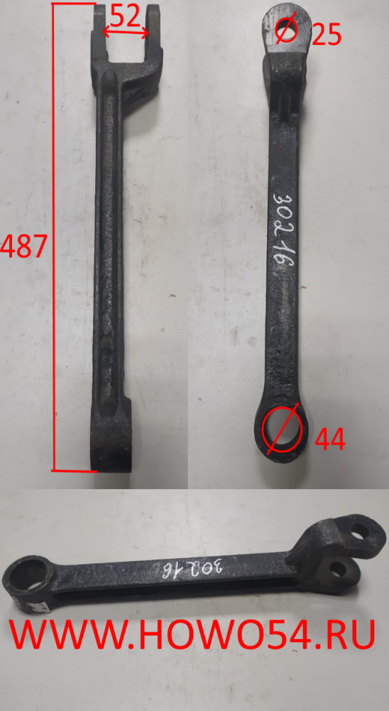 12729