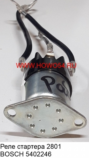 ef42fd5cfecea9a689fee3e9b1503cef_wi300__files_flib_13960