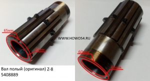 8a698a035d2b077d26de6fc23d104b80_wi300__files_flib_13073