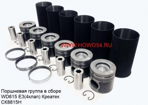 022335d241476708a854390835c207ee_wi300__files_flib_16298