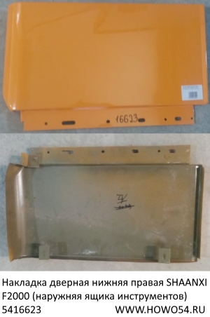 4e0c71d5244bba72c12a534bfa1956fa_wi300__files_flib_12815