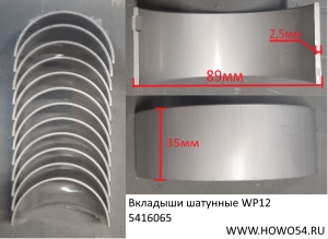 7d41baba0591002a71d20c99ff627f21_wi300__files_flib_12259