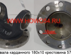 006bec46a7f749b266852d154f0eb2d8_wi230_he180_tyout__files_flib_14543