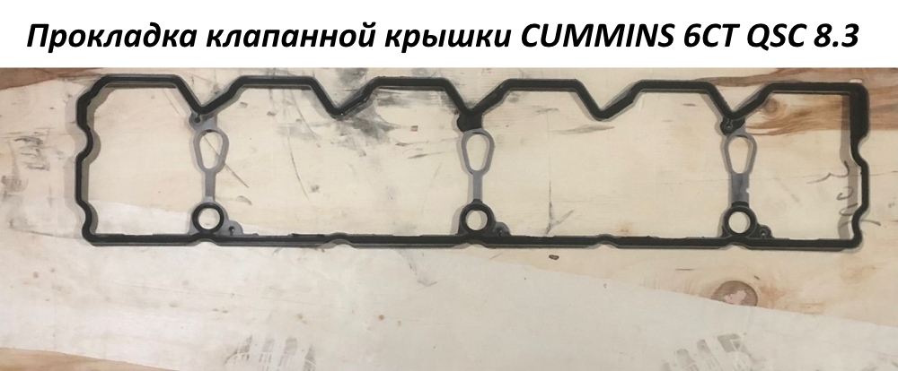 527