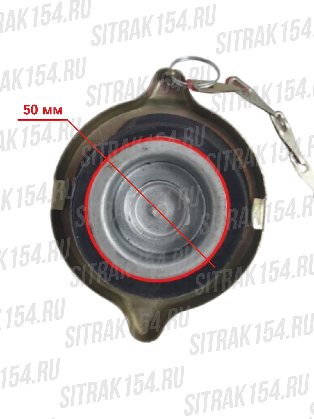 XCMG-ZL50G-70mm-5413060