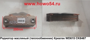 43eed9642c1caba50486ed0aeade3c04_wi300__files_flib_16459