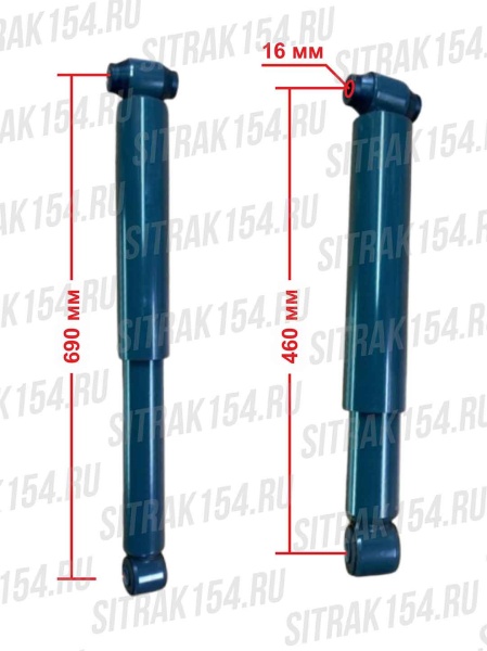 Амортизатор основной SITRAK C7H  WG9925680031 (24920)