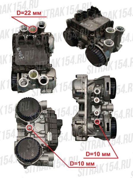 Модуль EBS3 (WABCO) задней оси Shacman X6000 (540407) DZ9X189360407