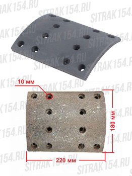 Nakladka-tormoznaya-zadnyaya-HOWO-T5G-MCP16-WG9761450185-23818