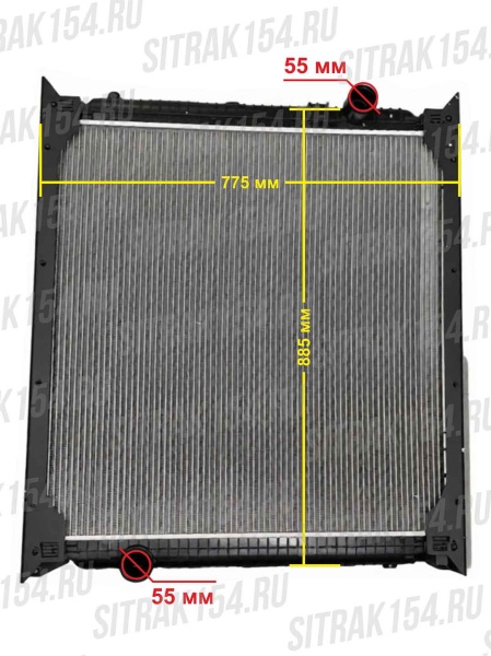 Радиатор охлаждения HOWO WG9725530120 (14226) в Красноярске